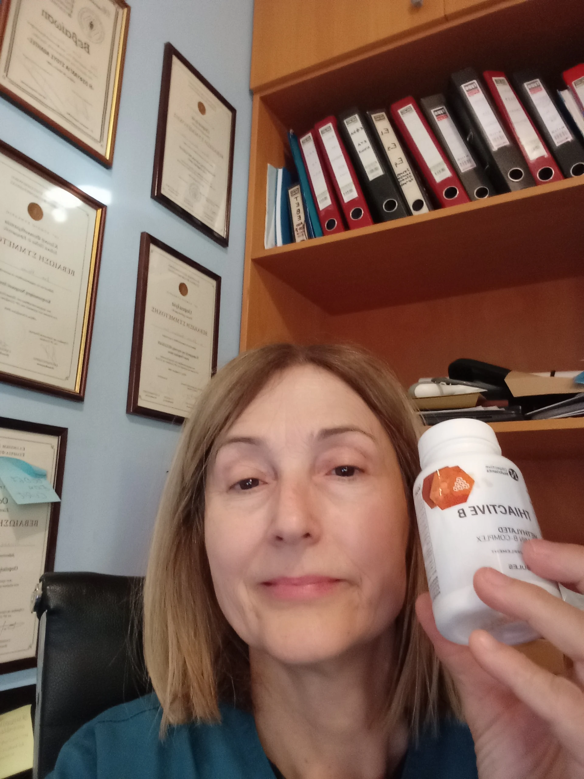 Image #1 from eva billi